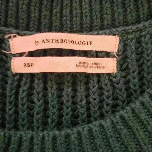 Anthropologie Knitted  Tank - Picture 4 of 6